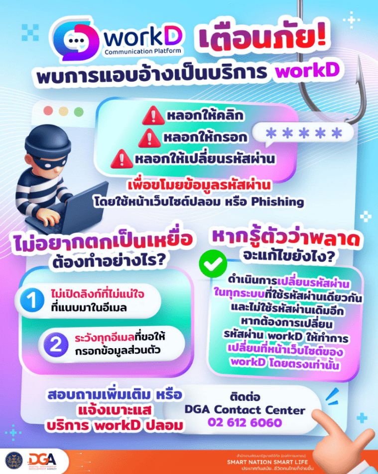 1000006683 1