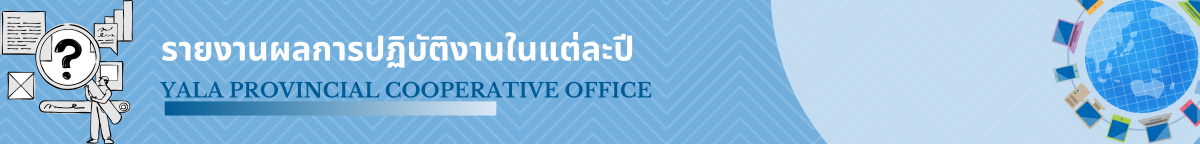 banner เมูหลัก2 6