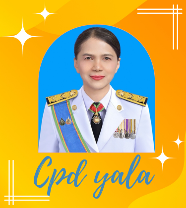 สหกรณ์จังหวัด