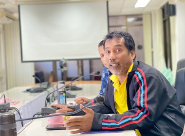 “เข้าร่วมประชุมคณะกรรมการดำเนินการของสหกรณ์การเกษตรยะหา ... พารามิเตอร์รูปภาพ 7