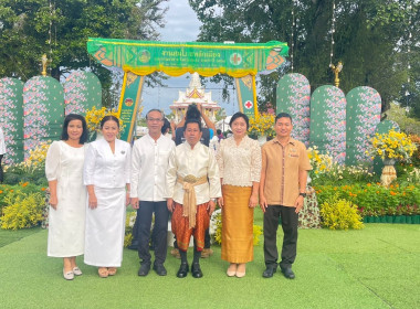 &quot;ร่วมพิธีสมโภชหลักเมืองยะลา และขบวนแห่หลักเมืองจำลอง ... พารามิเตอร์รูปภาพ 10