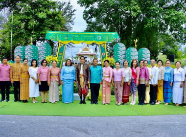 &quot;ร่วมพิธีสมโภชหลักเมืองยะลา และขบวนแห่หลักเมืองจำลอง ... พารามิเตอร์รูปภาพ 11