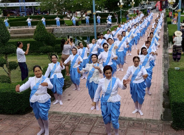 &quot;ร่วมพิธีสมโภชหลักเมืองยะลา และขบวนแห่หลักเมืองจำลอง ... พารามิเตอร์รูปภาพ 3