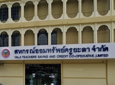 “ตรวจประเมินการควบคุมภายใน ... พารามิเตอร์รูปภาพ 8