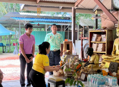 &quot;เข้าร่วมกิจกรรมวันต้นไม้ประจำปีของชาติ พ.ศ.2568&quot; พารามิเตอร์รูปภาพ 1
