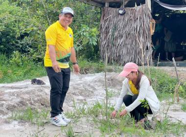 &quot;เข้าร่วมกิจกรรมวันต้นไม้ประจำปีของชาติ พ.ศ.2568&quot; พารามิเตอร์รูปภาพ 11