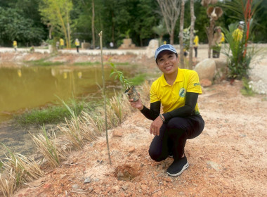 &quot;เข้าร่วมกิจกรรมวันต้นไม้ประจำปีของชาติ พ.ศ.2568&quot; พารามิเตอร์รูปภาพ 15