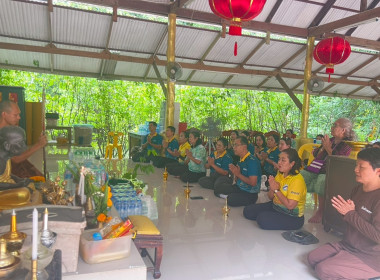 &quot;เข้าร่วมกิจกรรมวันต้นไม้ประจำปีของชาติ พ.ศ.2568&quot; พารามิเตอร์รูปภาพ 2