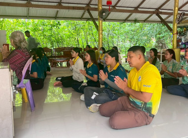 &quot;เข้าร่วมกิจกรรมวันต้นไม้ประจำปีของชาติ พ.ศ.2568&quot; พารามิเตอร์รูปภาพ 3