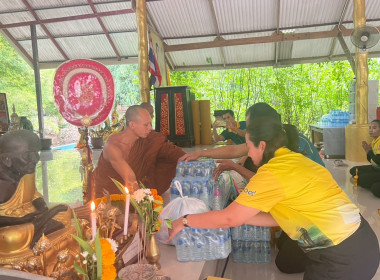 &quot;เข้าร่วมกิจกรรมวันต้นไม้ประจำปีของชาติ พ.ศ.2568&quot; พารามิเตอร์รูปภาพ 6