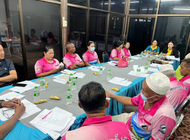“เข้าร่วมประชุมคณะกรรมการดำเนินการสหกรณ์การเกษตรธารโต จำกัด“ พารามิเตอร์รูปภาพ 1