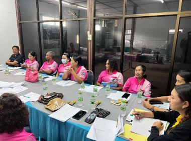 “เข้าร่วมประชุมคณะกรรมการดำเนินการสหกรณ์การเกษตรธารโต จำกัด“ พารามิเตอร์รูปภาพ 2