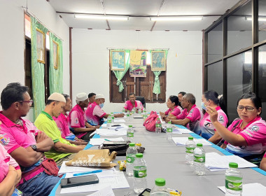 “เข้าร่วมประชุมคณะกรรมการดำเนินการสหกรณ์การเกษตรธารโต จำกัด“ พารามิเตอร์รูปภาพ 4
