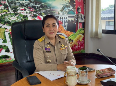 “เข้าร่วมอบรมโครงการพัฒนาบุคลากรขับเคลื่อนงานบูรณาการความเข้มแข็งและตัวชี้วัดหลักภายใต้แผนระดับที่ 3 ไปสู่การปฏิบัติ ผ่านระบบ Zoom Meeting รุ่นที่ 2” ... พารามิเตอร์รูปภาพ 1