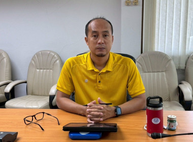 “เข้าร่วมอบรมโครงการพัฒนาบุคลากรขับเคลื่อนงานบูรณาการความเข้มแข็งและตัวชี้วัดหลักภายใต้แผนระดับที่ 3 ไปสู่การปฏิบัติ ผ่านระบบ Zoom Meeting รุ่นที่ 2” ... พารามิเตอร์รูปภาพ 2