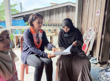 “ตรวจการสหกรณ์กองทุนสวนยางวะห์ดะห์เกะรอ จำกัด” พารามิเตอร์รูปภาพ 3