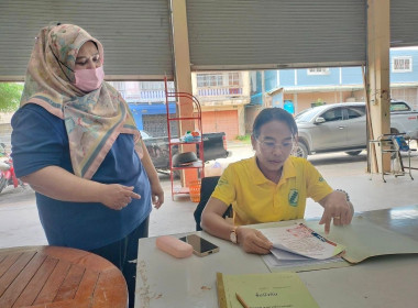 “ลงพื้นที่ตรวจการชุมนุมสหกรณ์การเกษตรยะลา จำกัด” พารามิเตอร์รูปภาพ 1