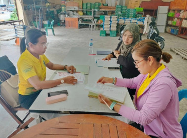 “ลงพื้นที่ตรวจการชุมนุมสหกรณ์การเกษตรยะลา จำกัด” พารามิเตอร์รูปภาพ 3