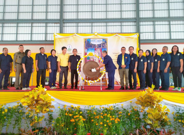 &quot;ออกหน่วยบริการคลินิกเกษตรเคลื่อนที่ ครั้งที่ 4/2568 ... พารามิเตอร์รูปภาพ 6