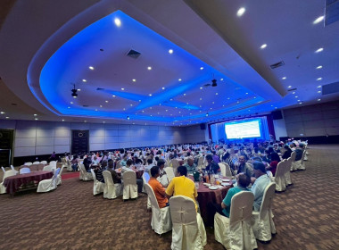 &quot;เข้าร่วมประชุมใหญ่สามัญประจำปีของกลุ่มเกษตรกรทำสวนธารน้ำทิพย์&quot; ... พารามิเตอร์รูปภาพ 4
