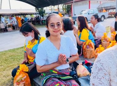 &quot;เข้าร่วมทำบุญในพิธีตักบาตรข้าวสาร อาหารแห้ง ... พารามิเตอร์รูปภาพ 6