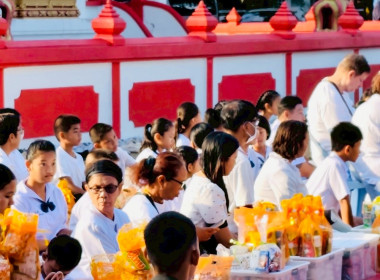 &quot;เข้าร่วมทำบุญในพิธีตักบาตรข้าวสาร อาหารแห้ง ... พารามิเตอร์รูปภาพ 8