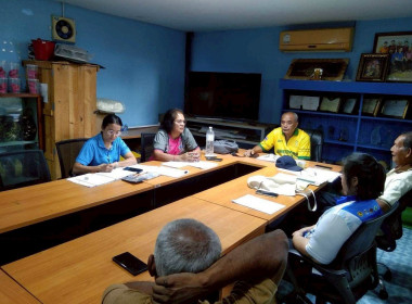 “เข้าร่วมประชุมคณะกรรมการกลุ่มเกษตรกรทำสวนยางและผลิตภัณฑ์ยางตาชี“ ... พารามิเตอร์รูปภาพ 2