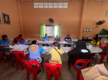 “เข้าร่วมประชุมประจำเดือนคณะกรรมการดำเนินงานสหกรณ์กองทุนสวนยางตาเนาะ จำกัด” ... พารามิเตอร์รูปภาพ 5