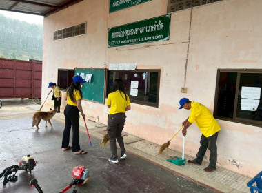 “มอบหมวกสัญลักษณ์อาสาสมัครสหกรณ์แก่อาสาสมัครสหกรณ์ ... พารามิเตอร์รูปภาพ 4