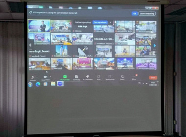 “ร่วมรับฟังนโยบายและแนวทางการขับเคลื่อนแผนปฏิบัติงานและงบประมาณรายจ่ายประจำปีงบประมาณ 2569” ... พารามิเตอร์รูปภาพ 6