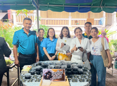 ”เข้าร่วมพิธีสมโภชองค์พระกฐินพระราชทานของกรมส่งเสริมสหกรณ์ ... พารามิเตอร์รูปภาพ 11