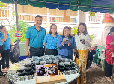 ”เข้าร่วมพิธีสมโภชองค์พระกฐินพระราชทานของกรมส่งเสริมสหกรณ์ ... พารามิเตอร์รูปภาพ 12