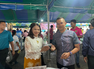 ”เข้าร่วมพิธีสมโภชองค์พระกฐินพระราชทานของกรมส่งเสริมสหกรณ์ ... พารามิเตอร์รูปภาพ 15