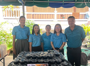 ”เข้าร่วมพิธีสมโภชองค์พระกฐินพระราชทานของกรมส่งเสริมสหกรณ์ ... พารามิเตอร์รูปภาพ 16