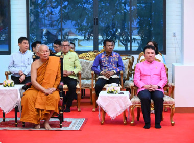 ”เข้าร่วมพิธีสมโภชองค์พระกฐินพระราชทานของกรมส่งเสริมสหกรณ์ ... พารามิเตอร์รูปภาพ 2