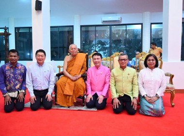 ”เข้าร่วมพิธีสมโภชองค์พระกฐินพระราชทานของกรมส่งเสริมสหกรณ์ ... พารามิเตอร์รูปภาพ 4