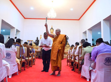 ”เข้าร่วมพิธีสมโภชองค์พระกฐินพระราชทานของกรมส่งเสริมสหกรณ์ ... พารามิเตอร์รูปภาพ 8