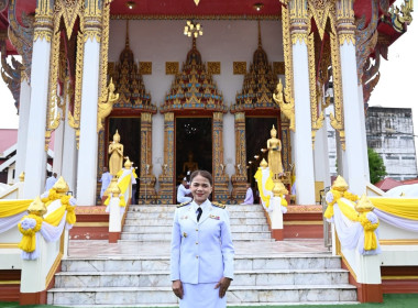 “ร่วมพิธีถวายผ้าพระกฐินพระราชทานกรมส่งเสริมสหกรณ์ ประจำปี ... พารามิเตอร์รูปภาพ 15
