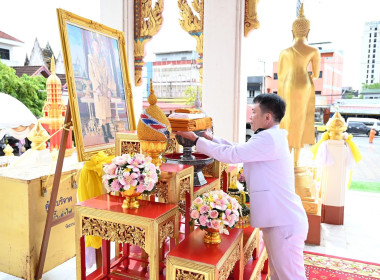 “ร่วมพิธีถวายผ้าพระกฐินพระราชทานกรมส่งเสริมสหกรณ์ ประจำปี ... พารามิเตอร์รูปภาพ 2