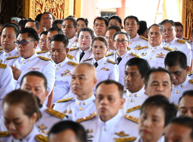 “ร่วมพิธีถวายผ้าพระกฐินพระราชทานกรมส่งเสริมสหกรณ์ ประจำปี ... พารามิเตอร์รูปภาพ 5
