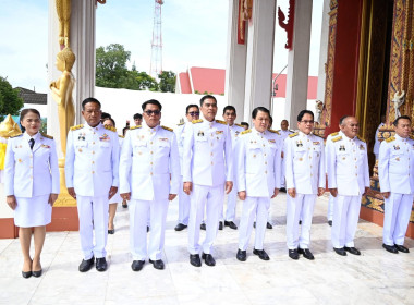 “ร่วมพิธีถวายผ้าพระกฐินพระราชทานกรมส่งเสริมสหกรณ์ ประจำปี ... พารามิเตอร์รูปภาพ 9