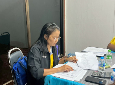 &quot;เข้าร่วมประชุมคณะกรรมการดำเนินการสหกรณ์การเกษตรธารโต จำกัด&quot; พารามิเตอร์รูปภาพ 1