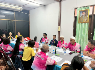 &quot;เข้าร่วมประชุมคณะกรรมการดำเนินการสหกรณ์การเกษตรธารโต จำกัด&quot; พารามิเตอร์รูปภาพ 4