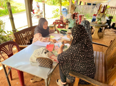 “เข้าร่วมประชุมคณะกรรมการดำเนินการสหกรณ์หมู่บ้านจุฬาภรณ์พัฒนา 11 จำกัด“ ... พารามิเตอร์รูปภาพ 3