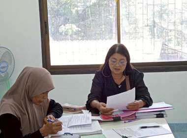 " ... พารามิเตอร์รูปภาพ 2