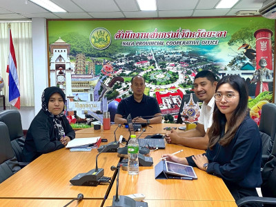 "เข้าร่วมโครงการสัมมนาการยกระดับการป้องกันและปราบปรามการฟอกเงินในระบบสหกรณ์" ... พารามิเตอร์รูปภาพ 1