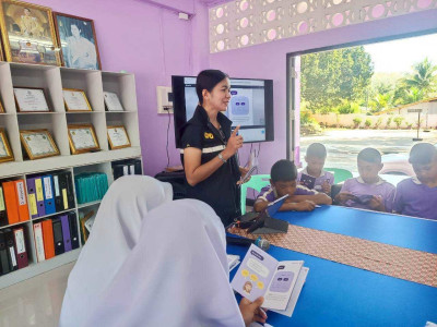 "การจัดการเรียนรู้เรื่องการสหกรณ์ในภาคทฤษฎี" พารามิเตอร์รูปภาพ 1