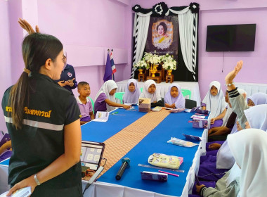 "การจัดการเรียนรู้เรื่องการสหกรณ์ในภาคทฤษฎี" พารามิเตอร์รูปภาพ 1