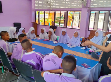 "การจัดการเรียนรู้เรื่องการสหกรณ์ในภาคทฤษฎี" พารามิเตอร์รูปภาพ 3