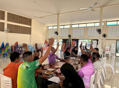 "เข้าร่วมประชุมคณะกรรมการดำเนินการของสหกรณ์ออมทรัพย์กำนัน ... พารามิเตอร์รูปภาพ 4